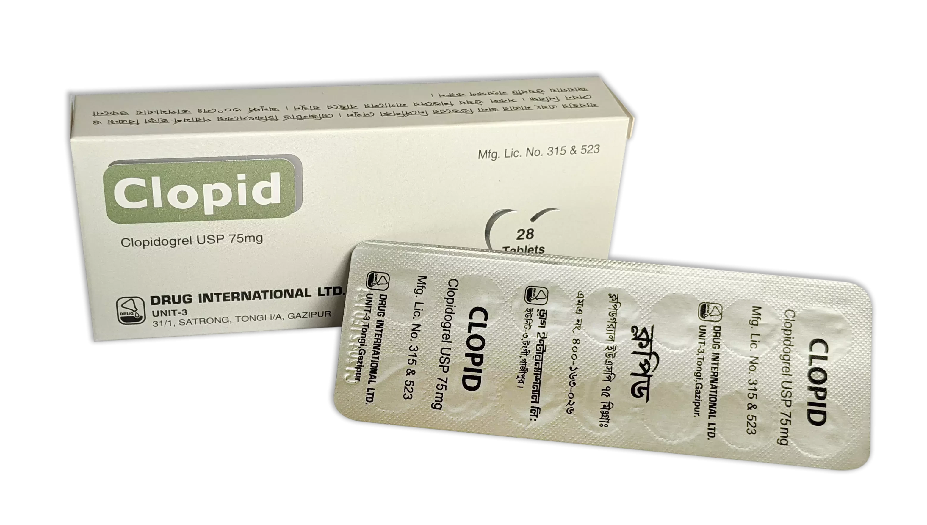 Clopid Tablet 75 mg