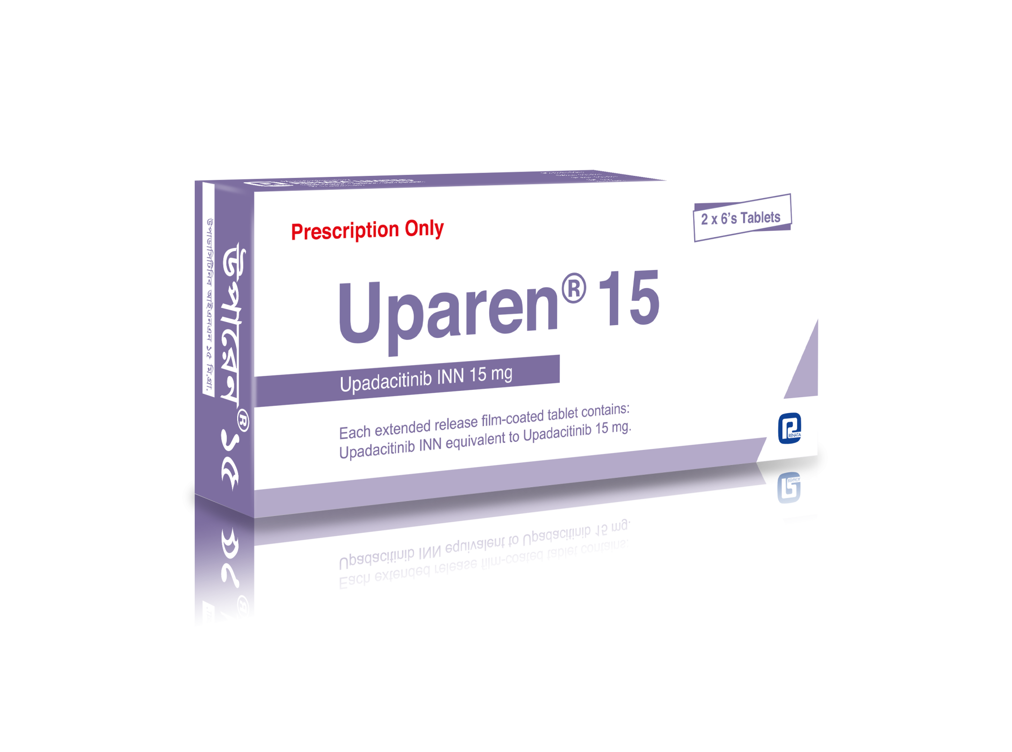 Uparen Tablet (Extended Release) 15 mg