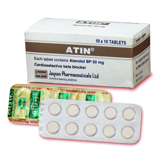 Atin 50 mg Tablet