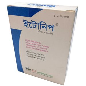 ইটো