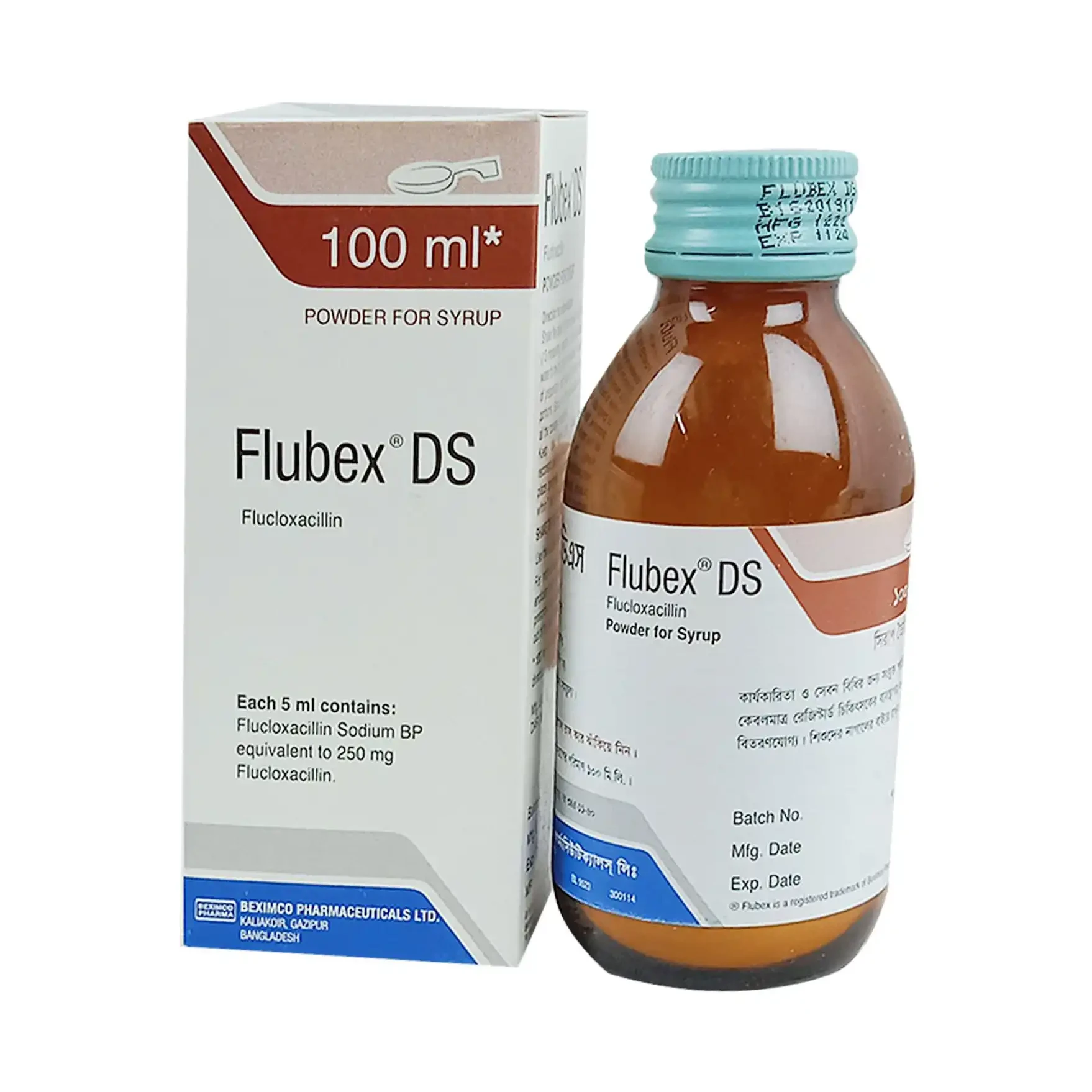 Flubex DS 250 mg/5 ml Powder for Suspension