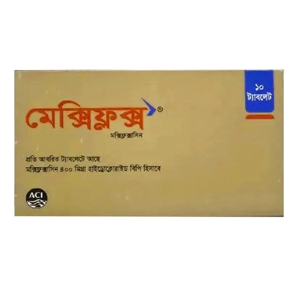 ম্যাক্সিফ্লক্স