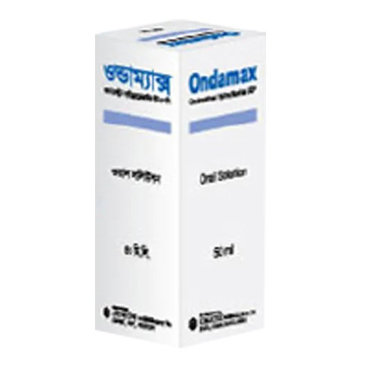 Ondamax 4 mg/5 ml Oral Solution