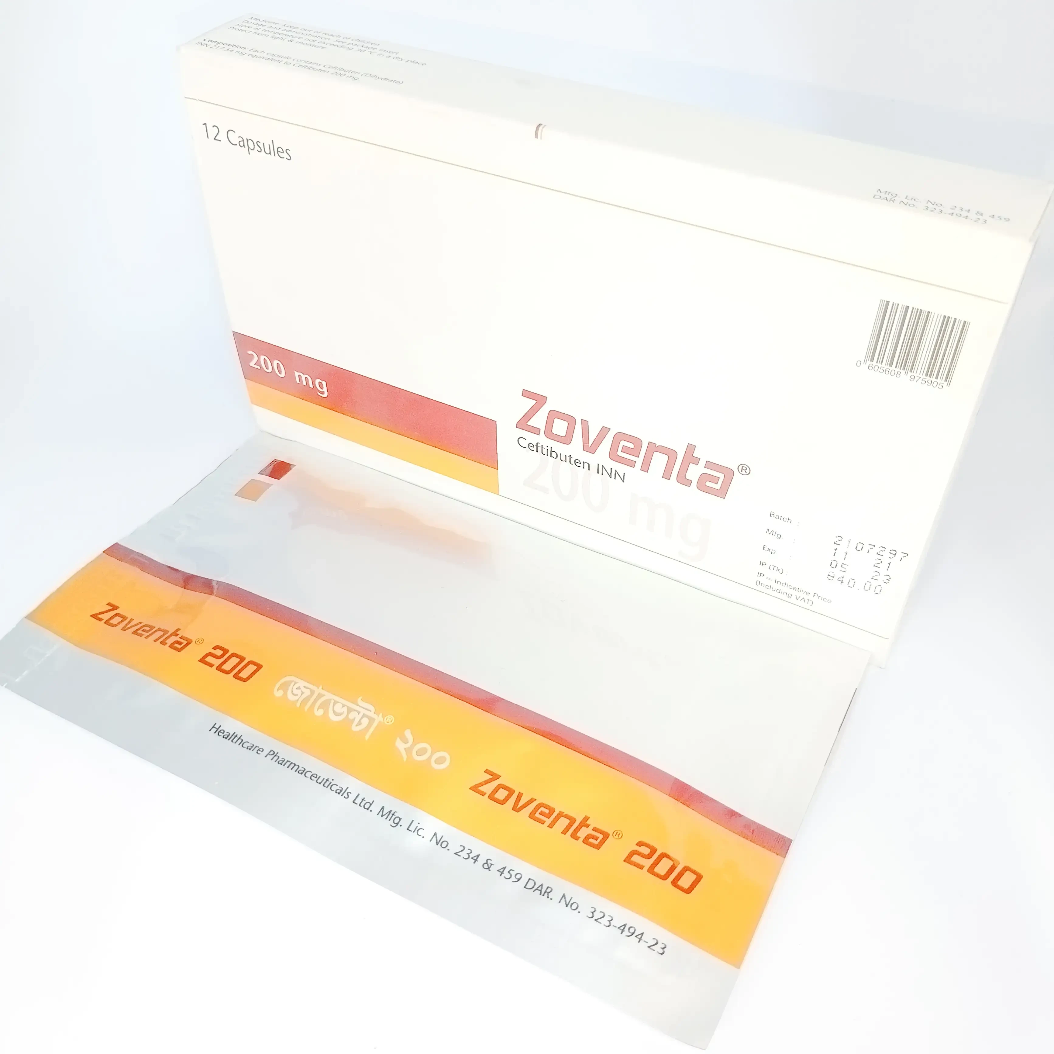 Zoventa 200 mg Capsule