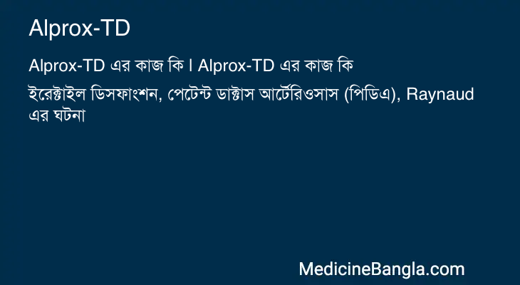 Alprox-TD in Bangla