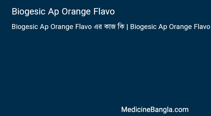 Biogesic Ap Orange Flavo in Bangla