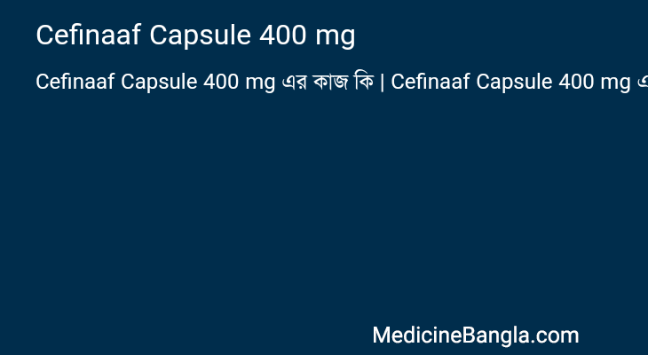 Cefinaaf Capsule 400 mg in Bangla