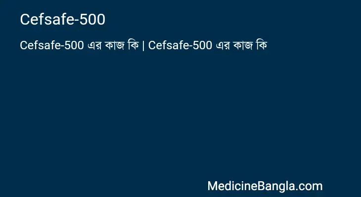 Cefsafe-500 in Bangla