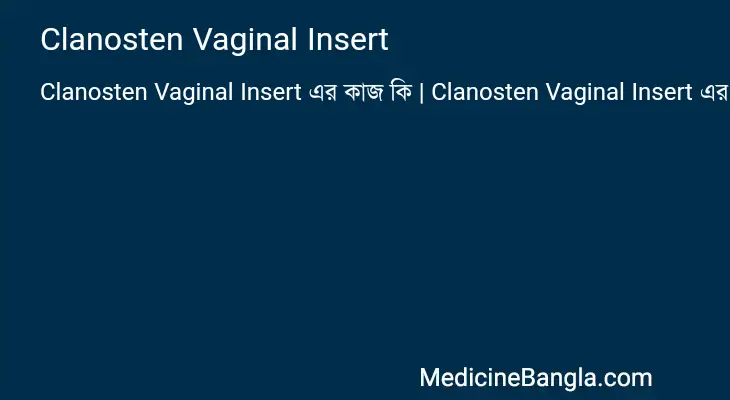 Clanosten Vaginal Insert in Bangla