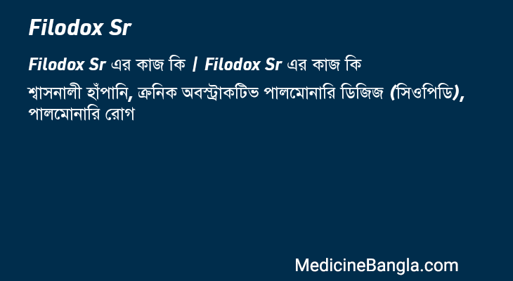 Filodox Sr in Bangla