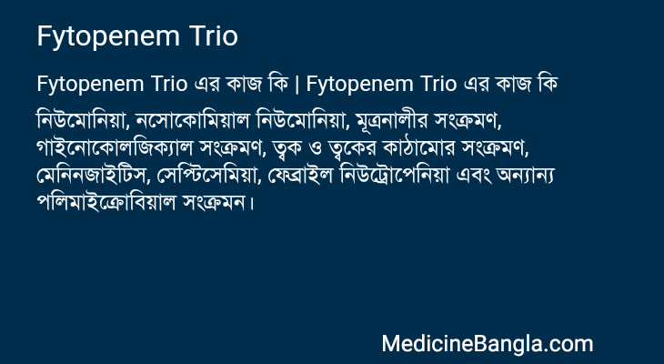 Fytopenem Trio in Bangla