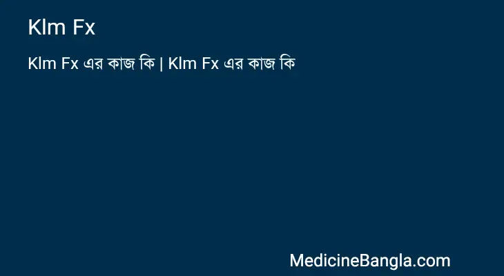 Klm Fx in Bangla