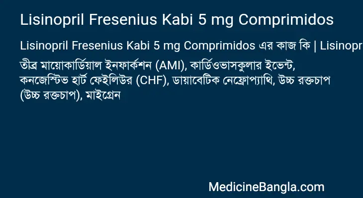 Lisinopril Fresenius Kabi 5 mg Comprimidos in Bangla