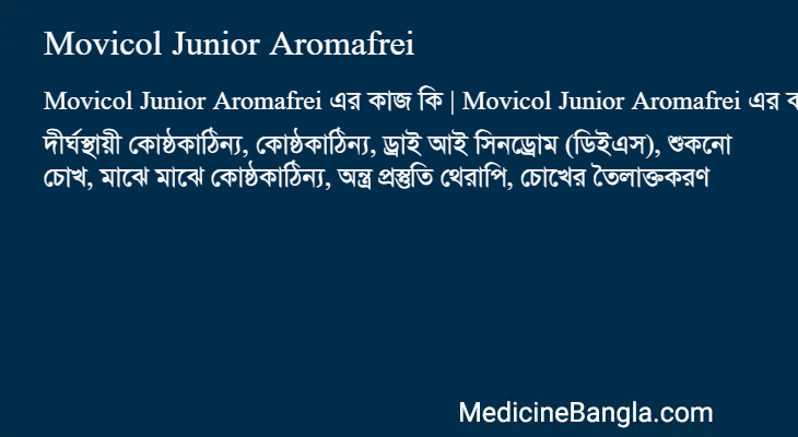 Movicol Junior Aromafrei in Bangla