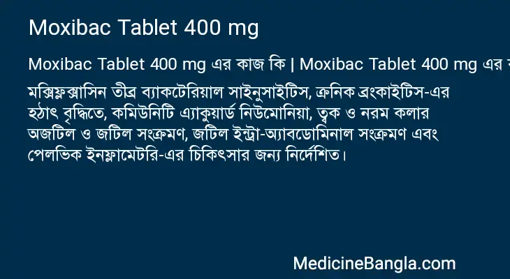 Moxibac Tablet 400 mg in Bangla