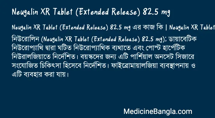 Neugalin XR Tablet (Extended Release) 82.5 mg in Bangla