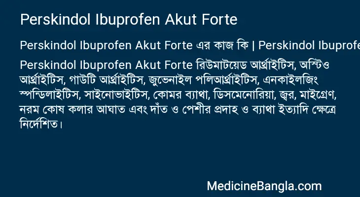 Perskindol Ibuprofen Akut Forte in Bangla