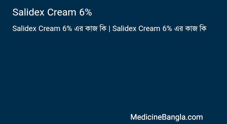 Salidex Cream 6% in Bangla