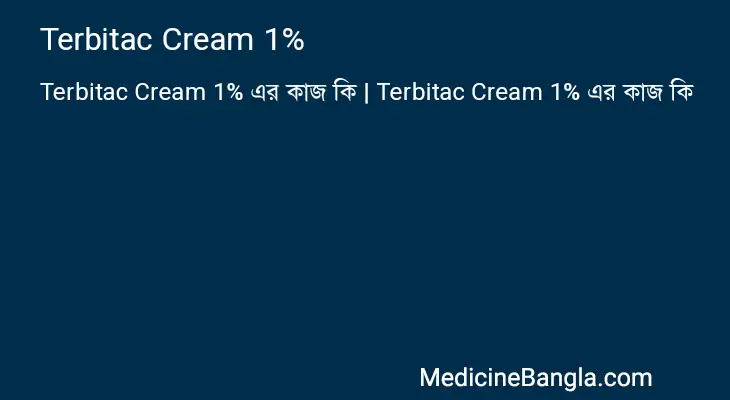 Terbitac Cream 1% in Bangla