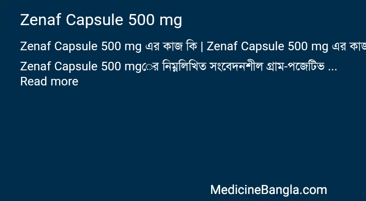 Zenaf Capsule 500 mg in Bangla